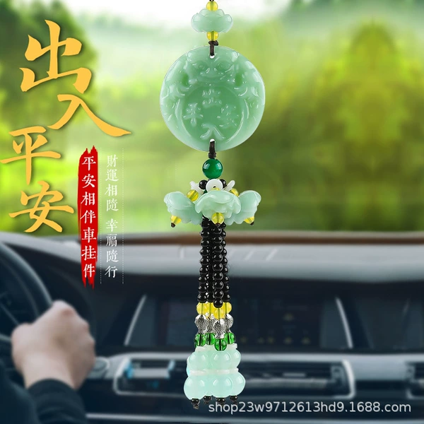 Classic model for safe entry and exit