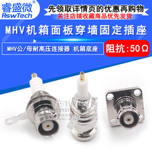 MHV-KFD�͸�ѹ��Ƶ������ MHV-KY������崩ǽ�̶����� MHV-JY