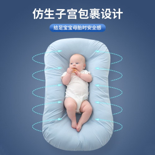 Comfortable bed-in-bed, newborn baby soothing, anti-jumping and lulling to sleep artifact, portable and removable baby bionic bed