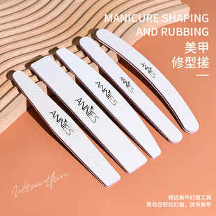 Nail nail rubbing nail polishing phototherapy nail trimming frosting polishing sponge sand strip nail removal tool