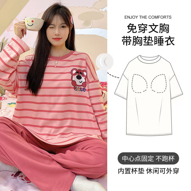 Pajamas Women's Autumn Imitation Cotton Belt Chest Pad Integrated Long Sleeve suit Spring and Autumn Casual Women's plus size Home Clothes