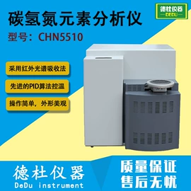 测定仪;水质分析仪;纺织用仪器