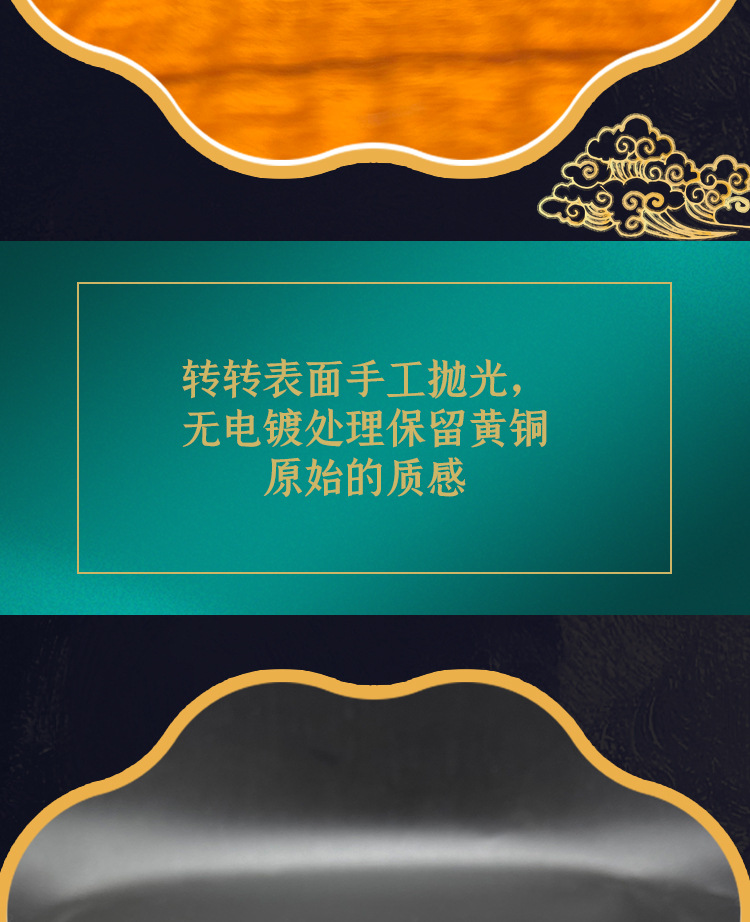 转转_06.jpg