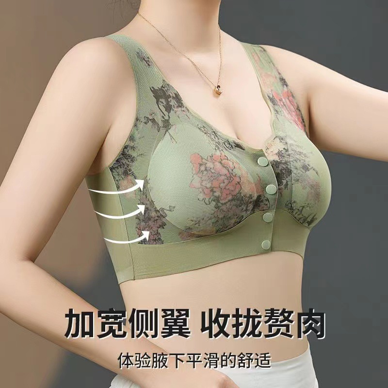 Mamá botón frontal impresa sin marca ropa interior suave sin anillo de acero se reúne para cerrar el pecho de verano delgado de espalda belleza sujetador mujer