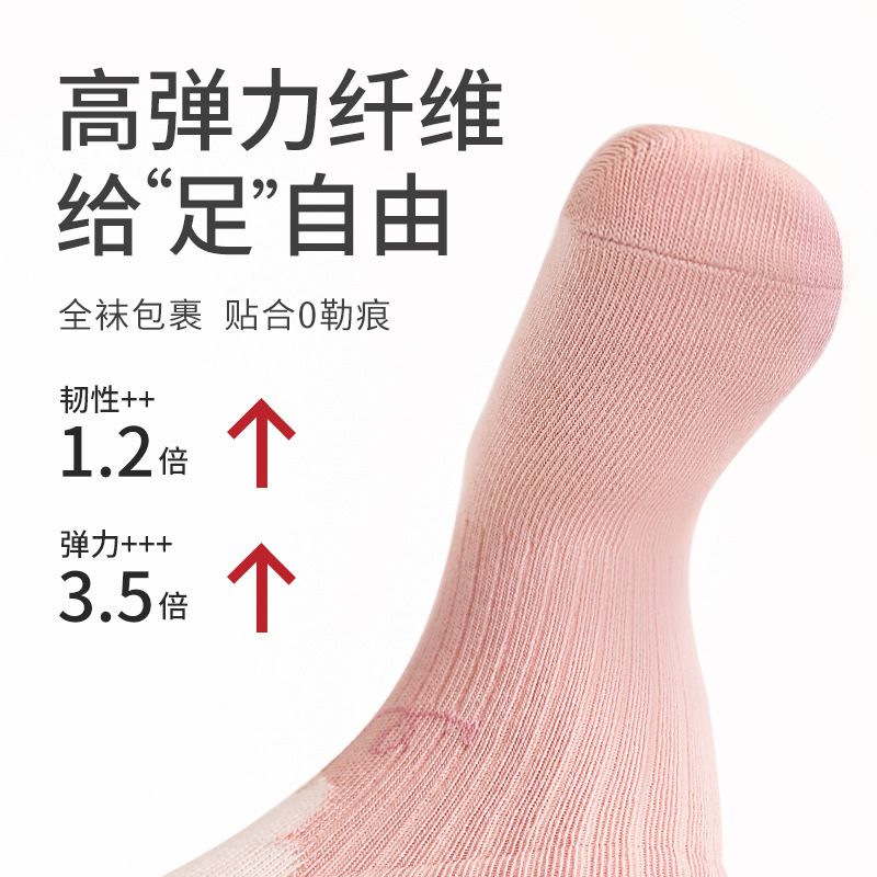 2025 primavera nuevos niños calcetines niños niños calcetines antibacterianos lindos niños calcetines de algodón peinados