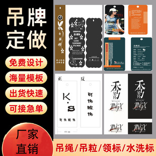 ���Ƶ��� ���bЬɳ�l�˺�����濨�̘�logo���M�OӋ�Ű�Ӻ���