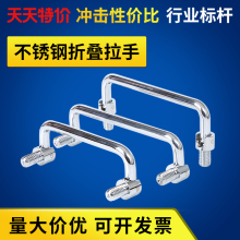 304P̼䓙CLS506ۯBֿDӻ늙t