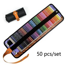 50色木质彩色铅笔六角油性彩铅套装72色 120色美术绘画用彩色铅笔