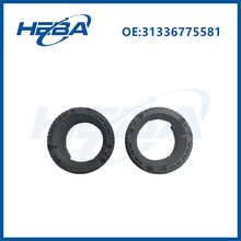 31336775581�m��춌��R�p�������ɉ|3133 6775 581