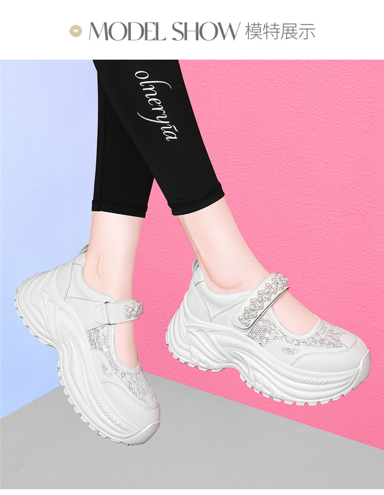 Giày sneaker nữ chunky đế dày da lưới thoáng khí đính đá khóa dán mùa hè 2025 — JST 7209 Trắng, JST 7209 Bạch Lan, JST 7192m màu, JST 7192 màu đen chi tiết 4