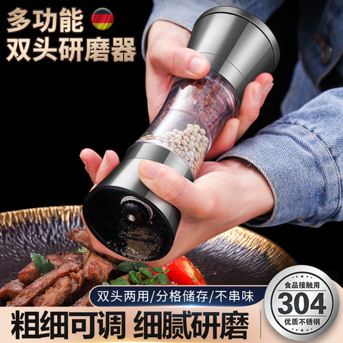 Manual spice pepper coarse salt grinder bottle grinder freshly ground seasoning bottle household grinding bottle stainless steel