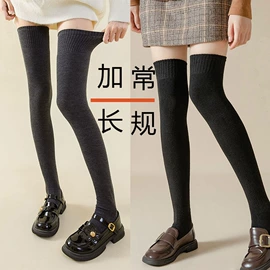 运动休闲棉袜;美腿袜压力袜;袜套
