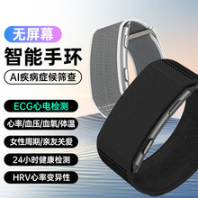 �羳�¿�o��Ѫ��Ѫ�������w�ؽ����O�yȫ���\�ӷ�ˮECG�����ֱ�