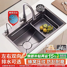 ���Sˮ�۴�β۷�C��304���P䓏N��ϴ�������̨�����������