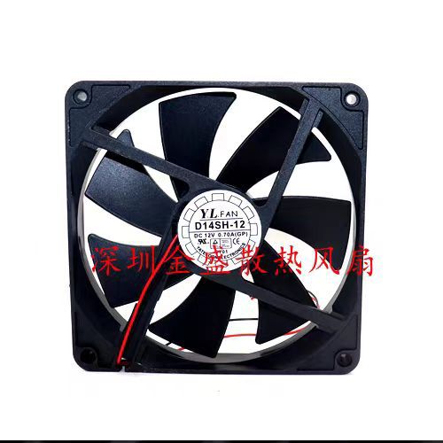 全新悦伦 14CM  D14SH-12 0.7A 14025 长城g7电源散热风扇14cm