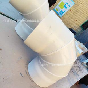 500*400б��ͨ�ӱ��S�Һ��Ӹ��N����PVC�ܼ� 350 355 450 500���^