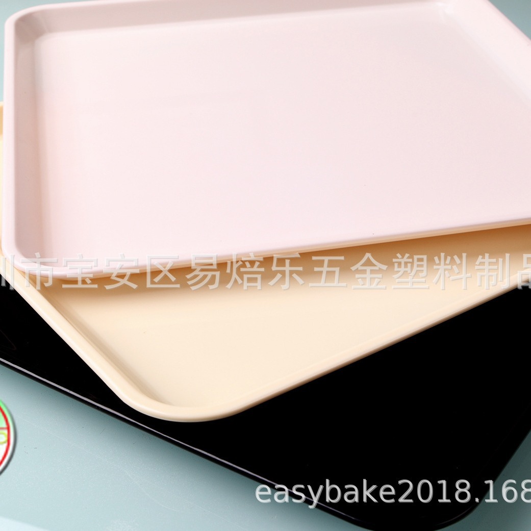 ABS塑料托盘 面包西点托盘 饼屋陈列柜塑料盘 糕点果冻面包盘