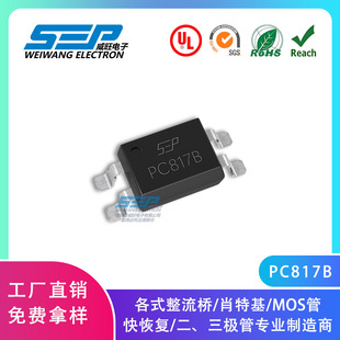 SEPƷ��ԭ�Sֱ�IPC817B SMD-4P���b �zӡPC817B ���w��ݔ������