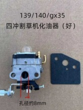 ݙC_ě_40-5/139CGX35ݙCGhC32