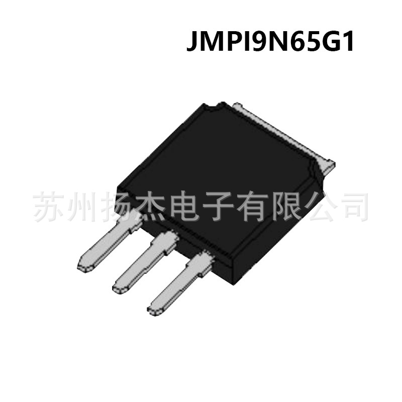 【捷捷MOS】YJ扬杰LOW AND MEDIUM VOLTAGE MOSFET JMPI9N65G1