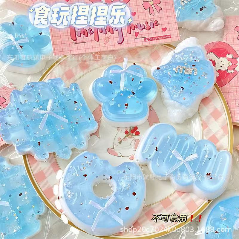 小红书同款海盐系列软萌猫爪仿真奶油条华夫饼玩具tpr解压玩具泥|undefined