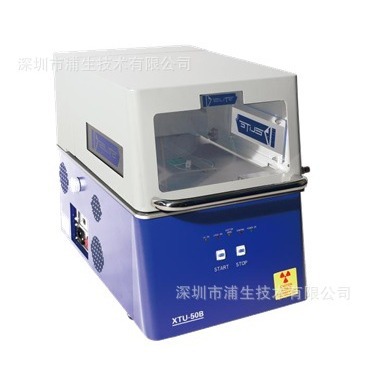 膜厚测试仪、达克罗测试仪、镀层厚度检测仪，镀层成分分析仪