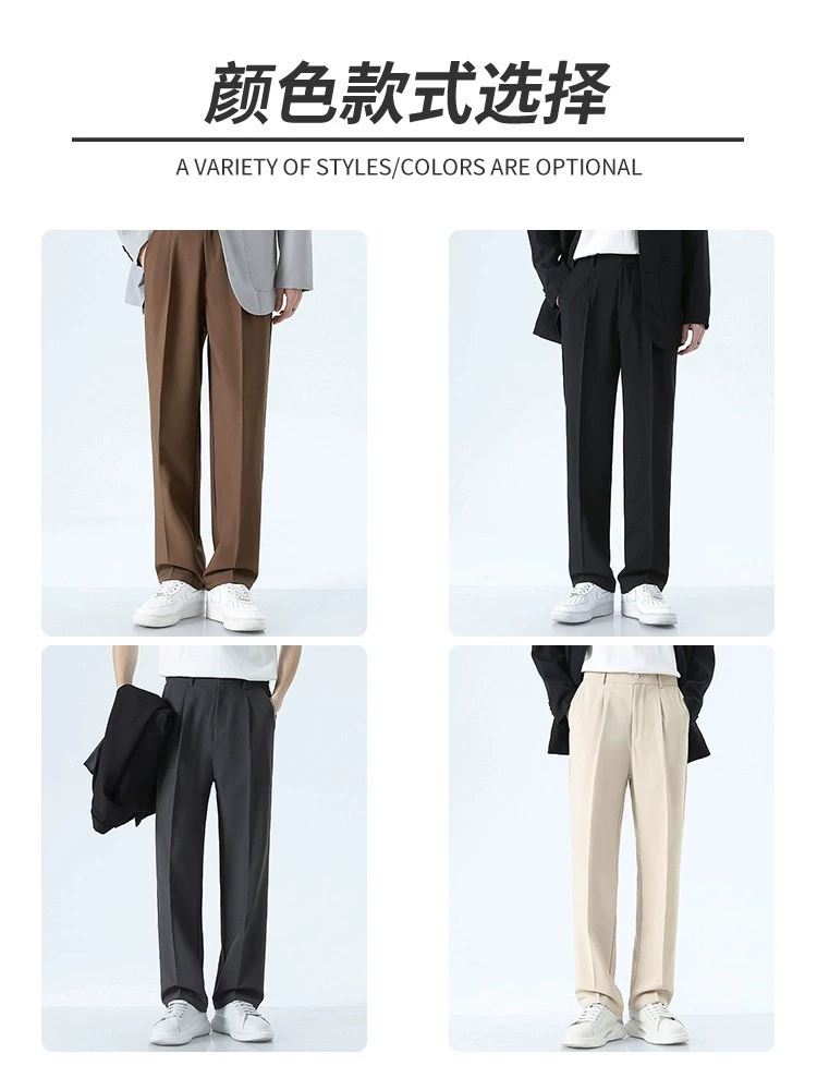 Демисезонные брюки, классический пиджак для отдыха, oversize