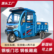 �ڎ����ˆ����p�Ű���]늄���݆܇��؛����܇�r�ô����ƿ܇