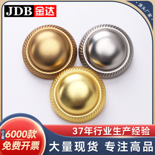 Ģ������͹�����С���L�����·��L������ë�ط��b���Ӽ~�۸߼���