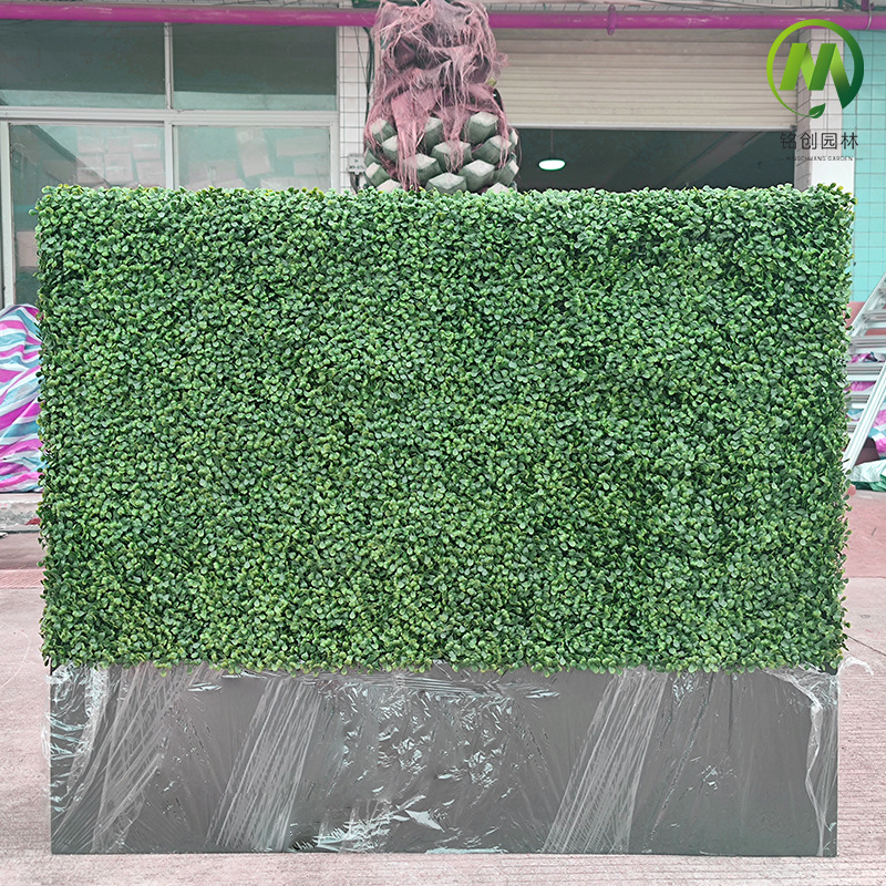 Simulación Milan hierba pared valla recinto hierba pared al aire libre protección solar patio tridimensional planta pared Milan hierba Pantalla de pared
