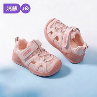 ��茚��Ь��Ů���W��Ь�ļ�2026�¿�ܛ�׷���͸��W����^�C��Ь