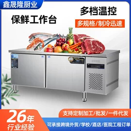 厨房操作台;水槽;手推餐车