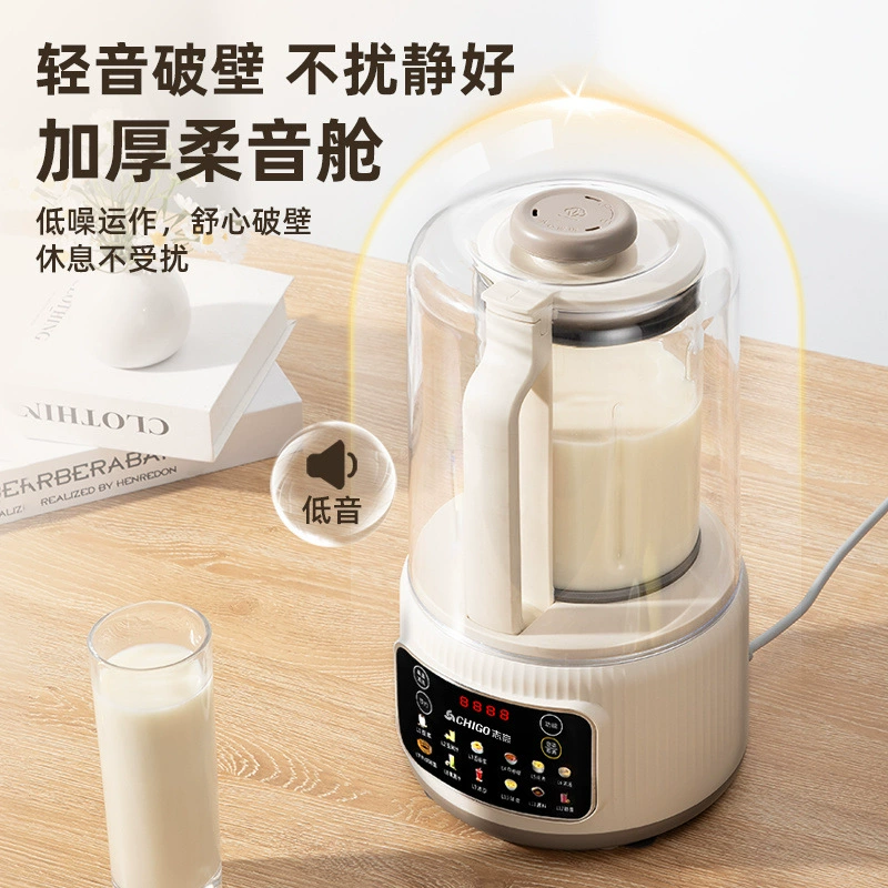 Universal automatic filter for supplementary food, material, food processor, fully automatic