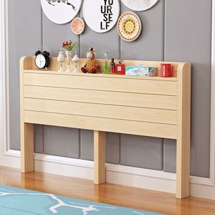 New bedside board solid wood headboard single bedside double headboard 1.8 m bedside 1.5 m headboard