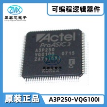 A3P250-VQG100I 100-TQFP 36864bit 1.425V ~ 1.575V 68 I/O