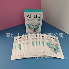 �羳��Ʒanua͸���|���z��100+��Ĥһ�����]���l77ˬ�wˮ��Ĥ