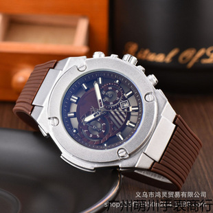 NEW2025 �¿����Q�羳���uʯӢ�Cо���뎧�՚vҹ�����ʿʯӢ���