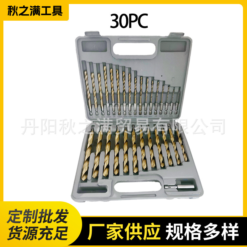 英制六角柄镀钛麻花钻30PC套装高速钢铁金属打孔钻头六角柄麻花钻