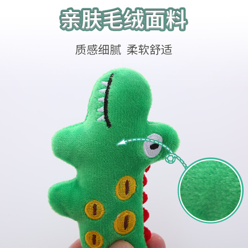 Cat Toys Cute Animal Shape Cat Mint Cow Bird Plush Toy Bite Resistant Pet Chew Factory 