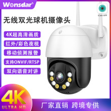 羳Ʒwifi~icsee 800f/4KȫҹҕWjOؔz^