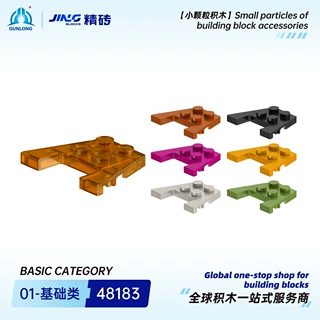 群隆精砖小颗粒积木兼容48183国产拼装3x4楔形板跨境积木零件批发