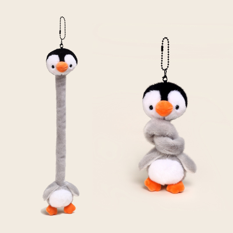 2026 New Original Long-Necked Animal Plush Doll Keychain Pendant Cute Bag Charm Multi-Purpose Fun Toy 2026 New Original Long-Necked Animal Plush Doll Keychain Pendant Cute Bag Charm Multi-Purpose Fun Toy