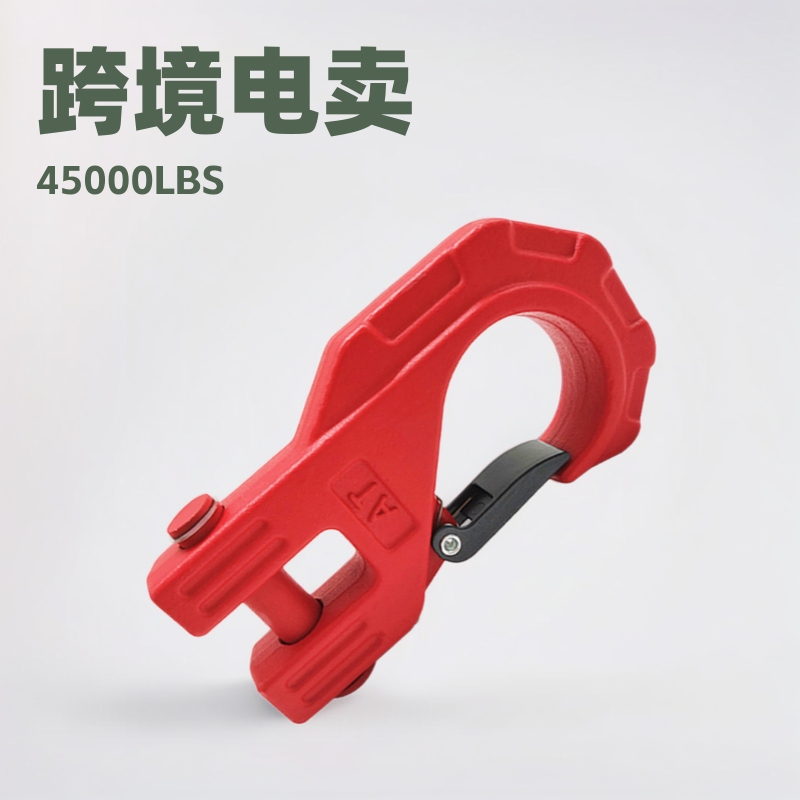 Heavy-Duty Winch Hook Plus Trailer Winch Rope 6Mm*15M Off-Road Traction Rescue Accessories for Vehicle Rescue, Large Quantity Discount