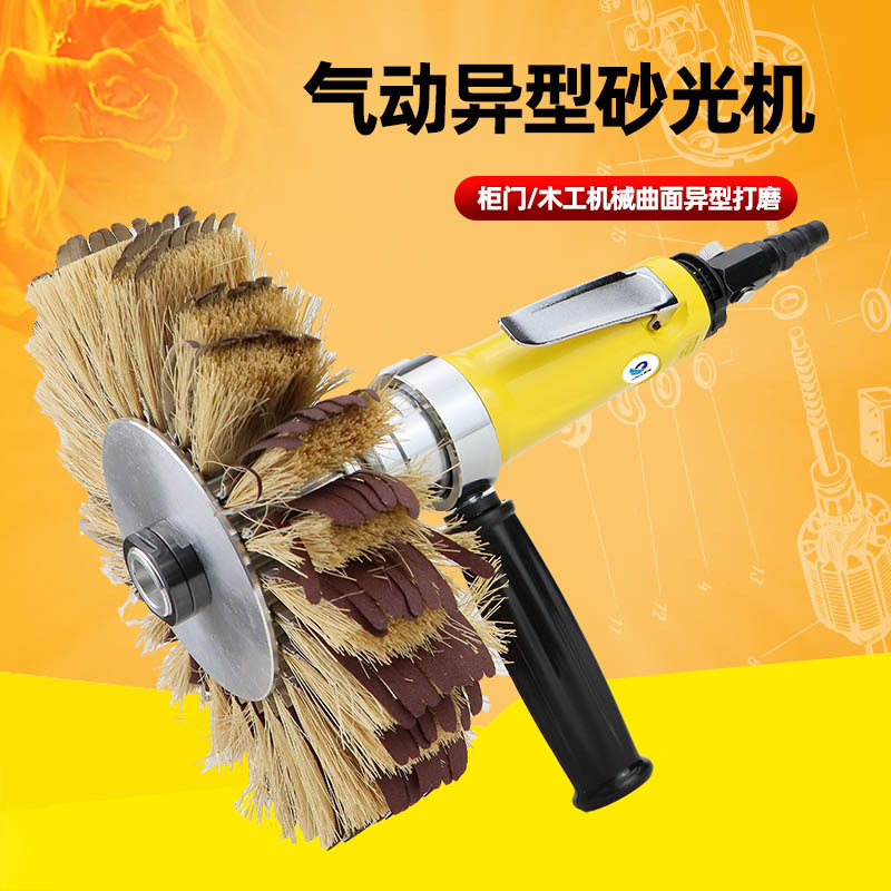 速豹异形直式打磨强力带齿轮打磨砂光机木工柜抛光机