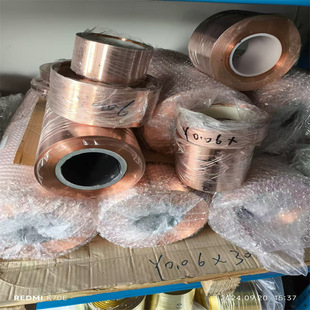 ���~����C1100/T2���~�����Ȳ��ޣ��F؛T2�~�����~Ƥ���~��0.05mm