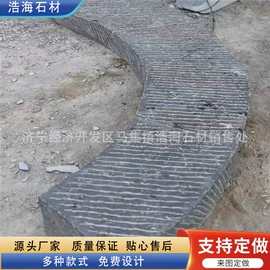 交通安全标识;花岗岩;大理石