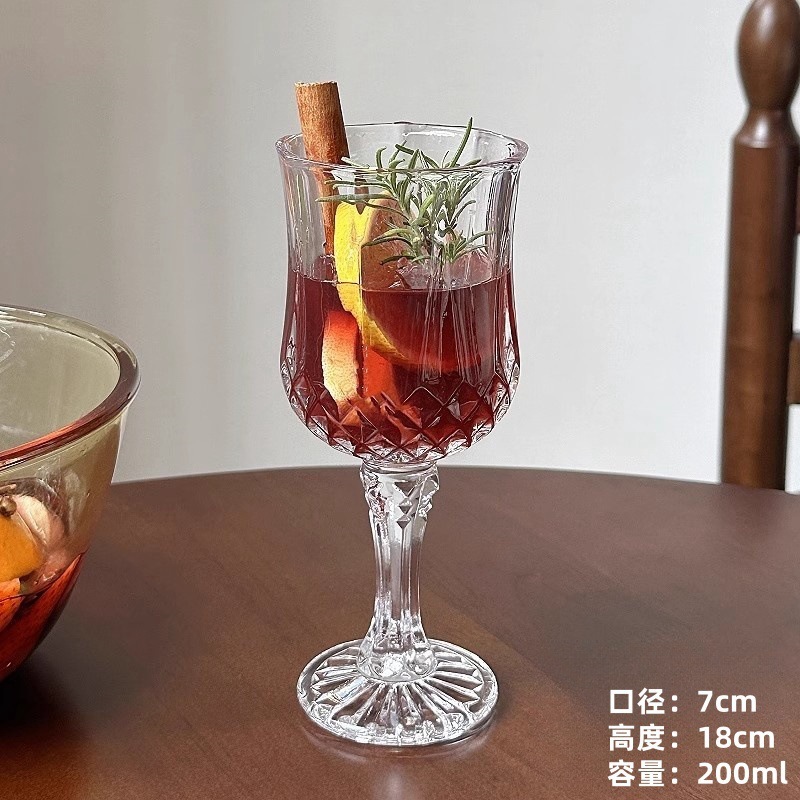 微醺热高颜值太阳花洋酒杯鸡尾酒玻璃杯子酒煮圣诞喝高脚杯红酒杯|undefined