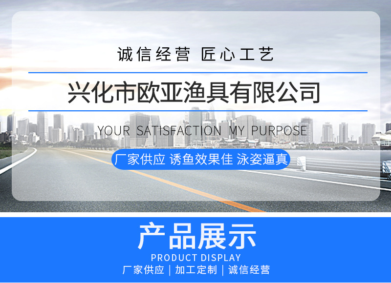 送装修详情_01