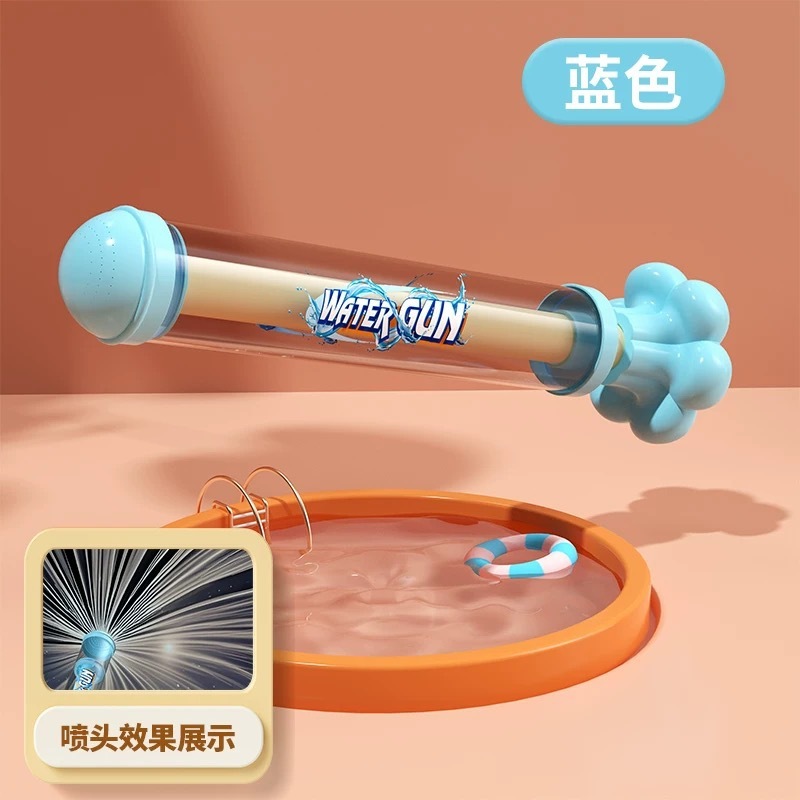 スポット新花火水鉄砲子供のおもちゃ引き出し式スプレー水鉄砲ビーチ屋外漂流水おもちゃ|undefined