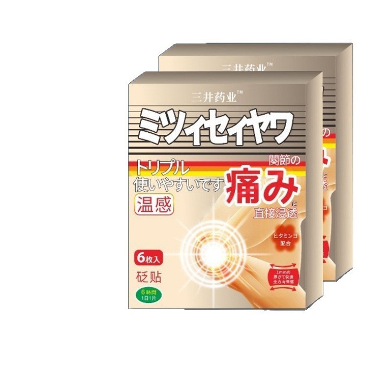 미쓰이제약 통풍패치 6패치/박스